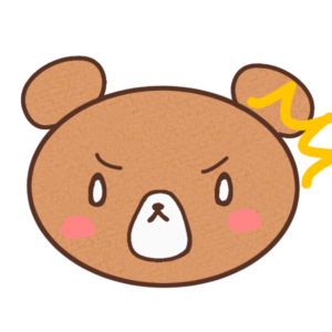 kuma10