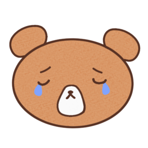 kuma2