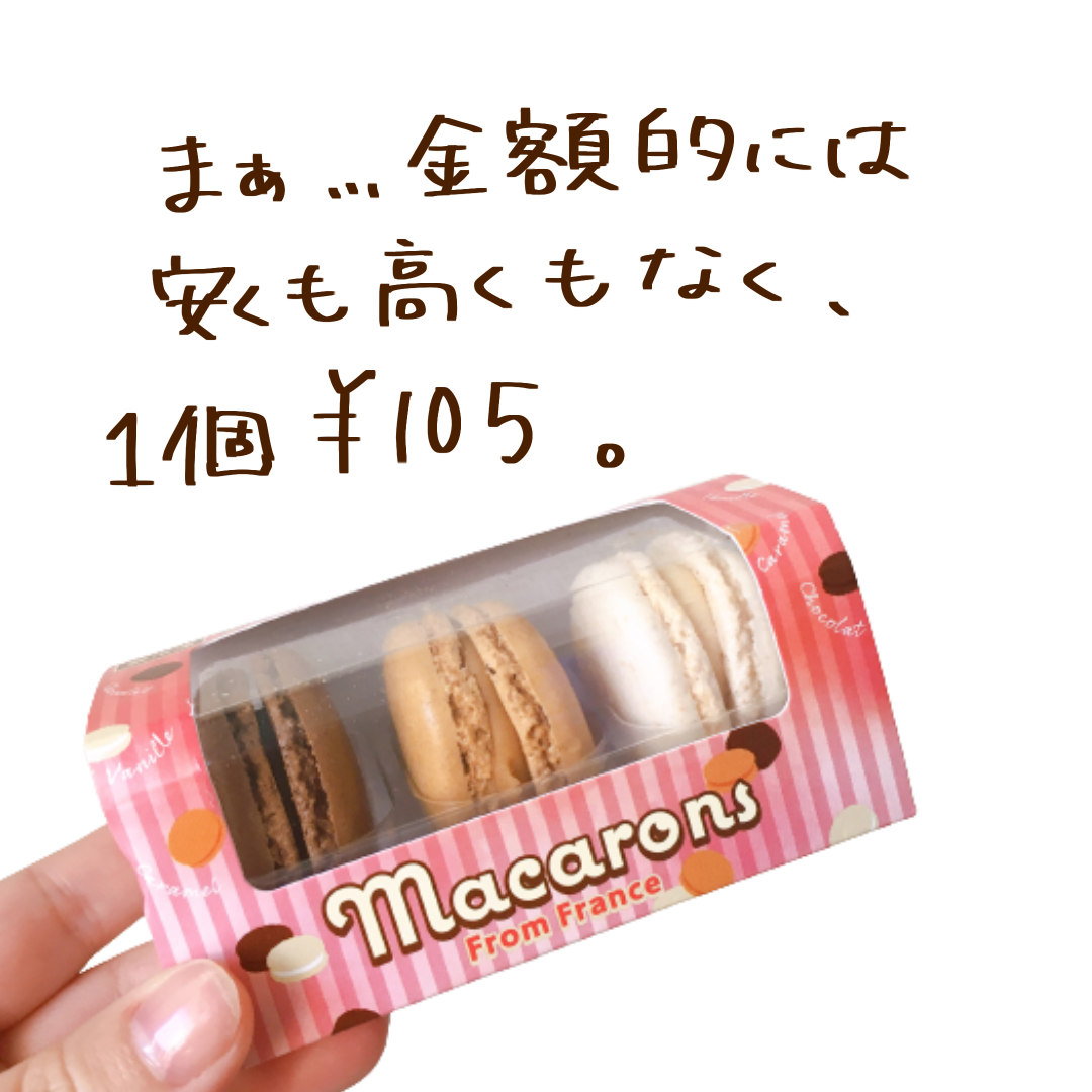 29C59E7E-7222-4527-8EAA-2BE22AD80BEE