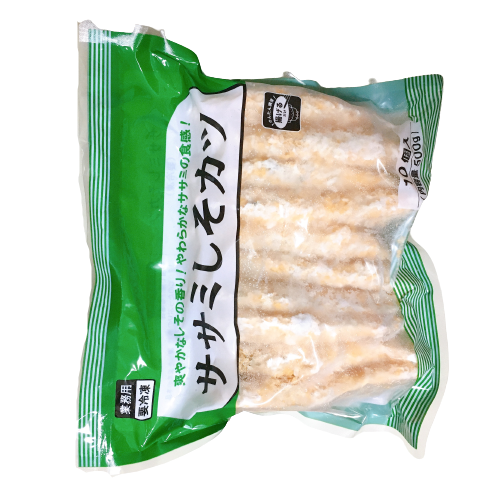 C3053ECD-4A62-483E-B1BF-CB4990335E6C