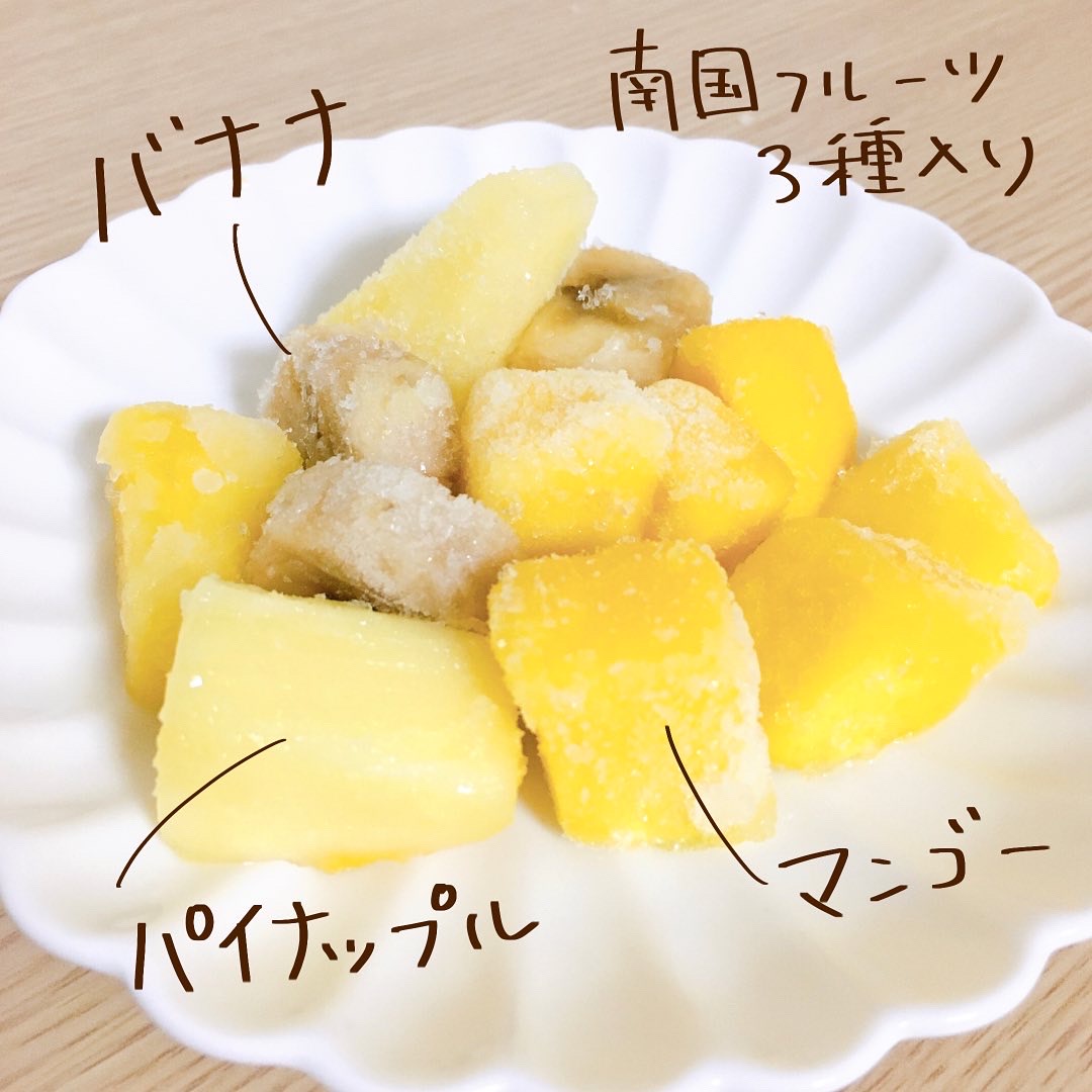業務スーパー　冷凍フルーツ　トロピカルミックス